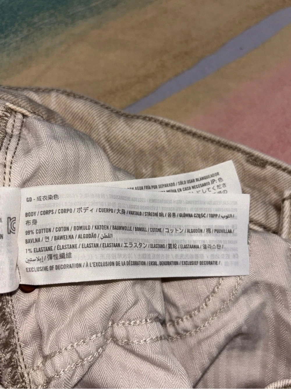 Abercrombie and fitch the 90’s relaxed jean high rise size 0 / 25